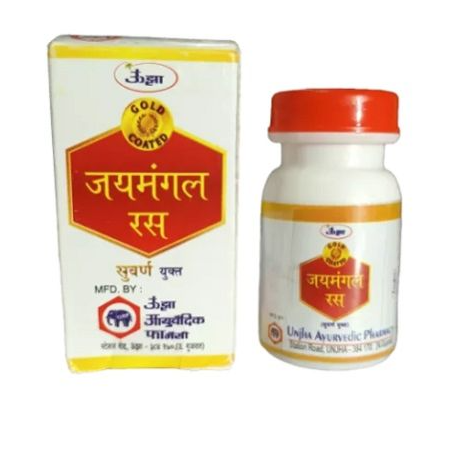 Unjha Jay Mangal Ras With Gold