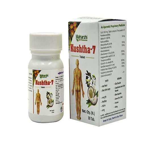 Maharishi Ayurveda Kushtha 7 Tablet