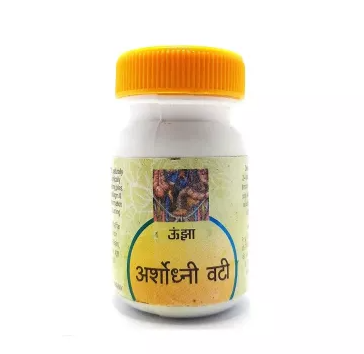 Unjha Arshoghni Vati