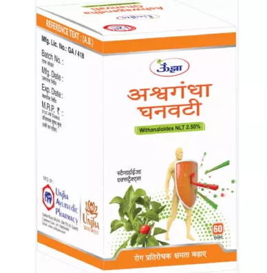 Unjha Ashwagandha Ghan Vati