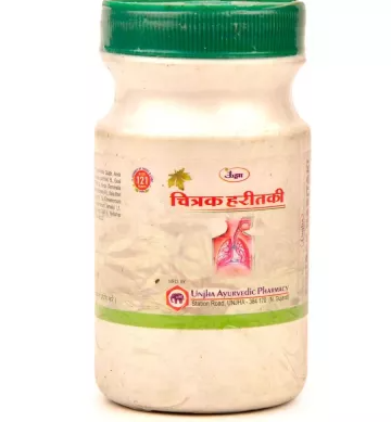 Unjha Chitrak Haritaki
