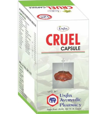 Unjha Cruel Capsule