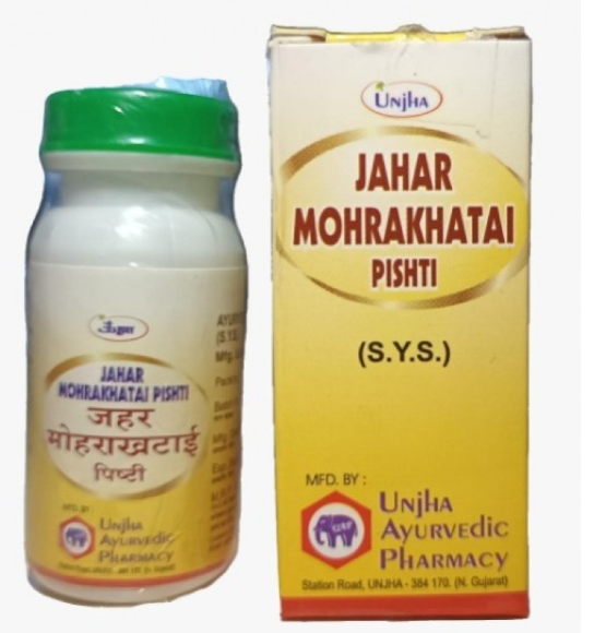 Unjha Jahar Mohrakhatai Pishti Powder