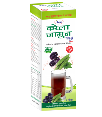Unjha Karela Jamun Juice
