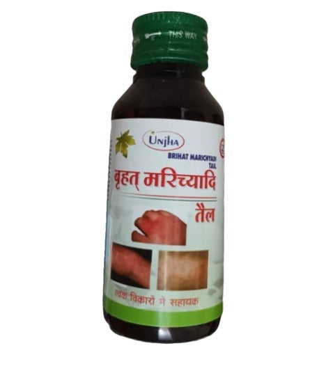 Unjha Brihat Marichyadi Tail