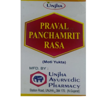Unjha Praval Panchamrit Rasa Moti Yukta