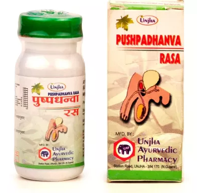Unjha Pushpadhanva Rasa