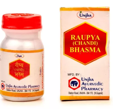 Unjha Raupya (Chandi) Bhasma