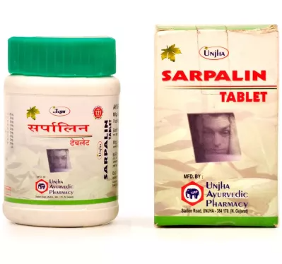 Unjha Sarpalin Tablet