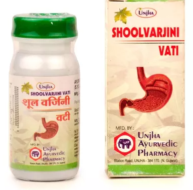 Unjha Shoolvarjini