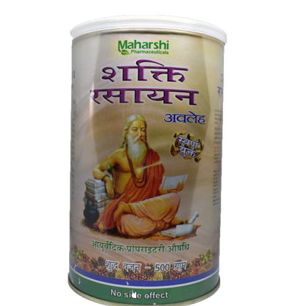 Maharishi Shakti Rasayan Avaleh
