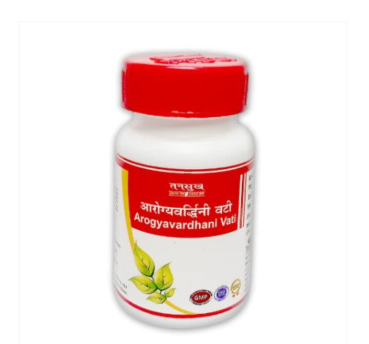Tansukh Arogyavardhani Vati