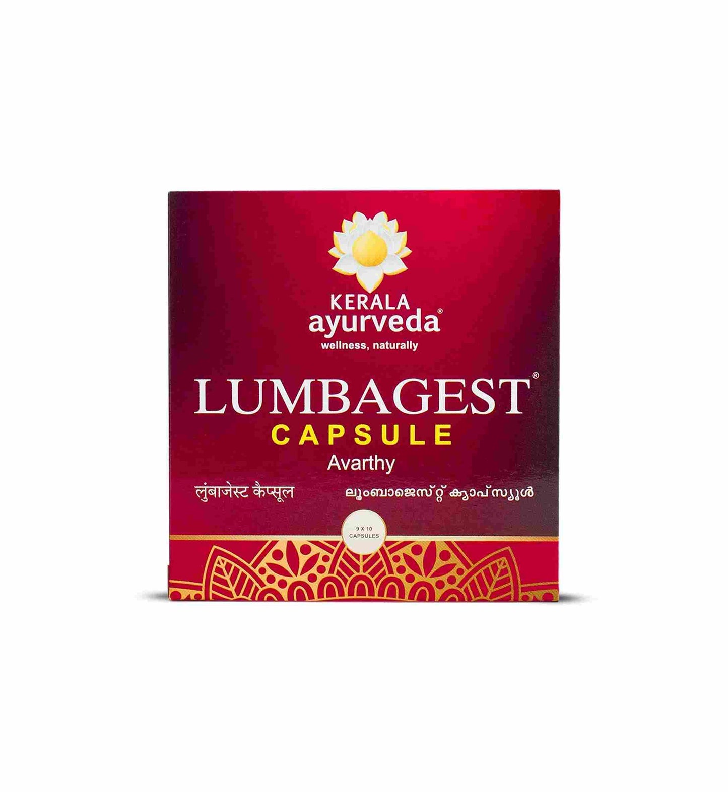 Kerala Ayurveda Lumbagest Capsule Count