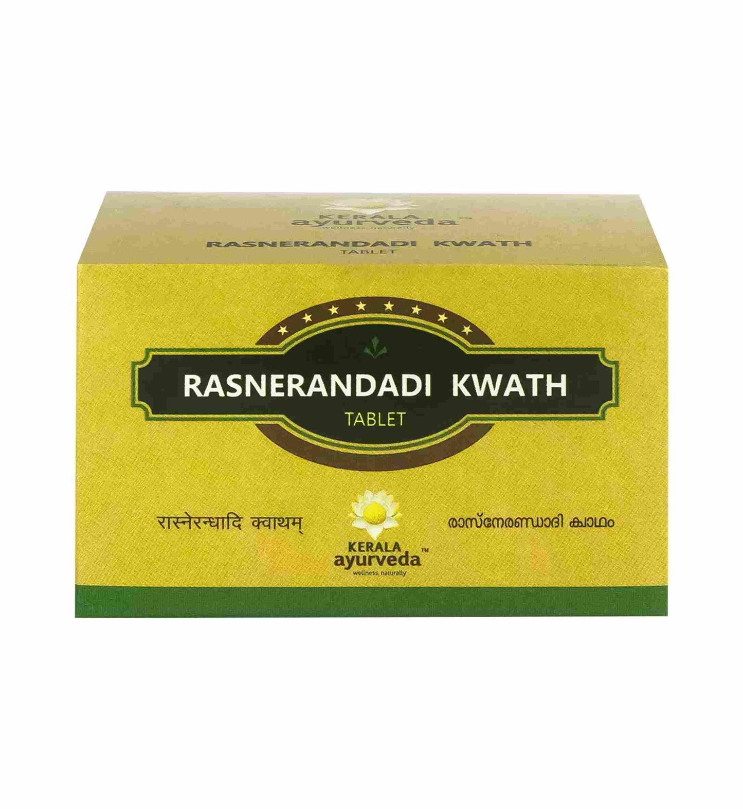 Kerala Ayurveda Rasnerandadi Kwath