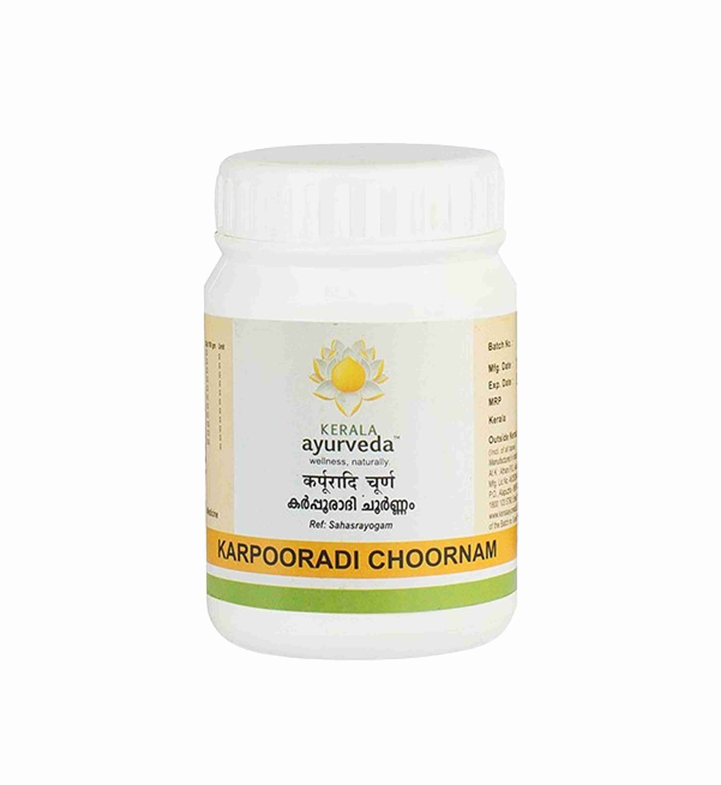 Kerala Ayurveda Karpooradi Choornam
