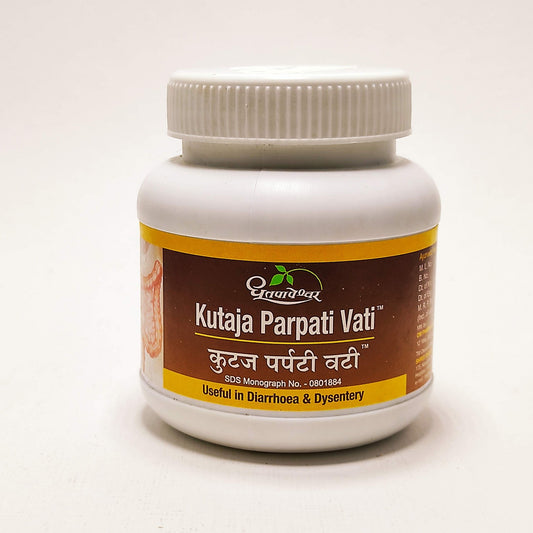 Dhootapapeshwar Kutaja Parpati Vati