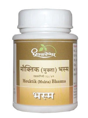 Dhootapapeshwar Mouktik Mukta Bhasma