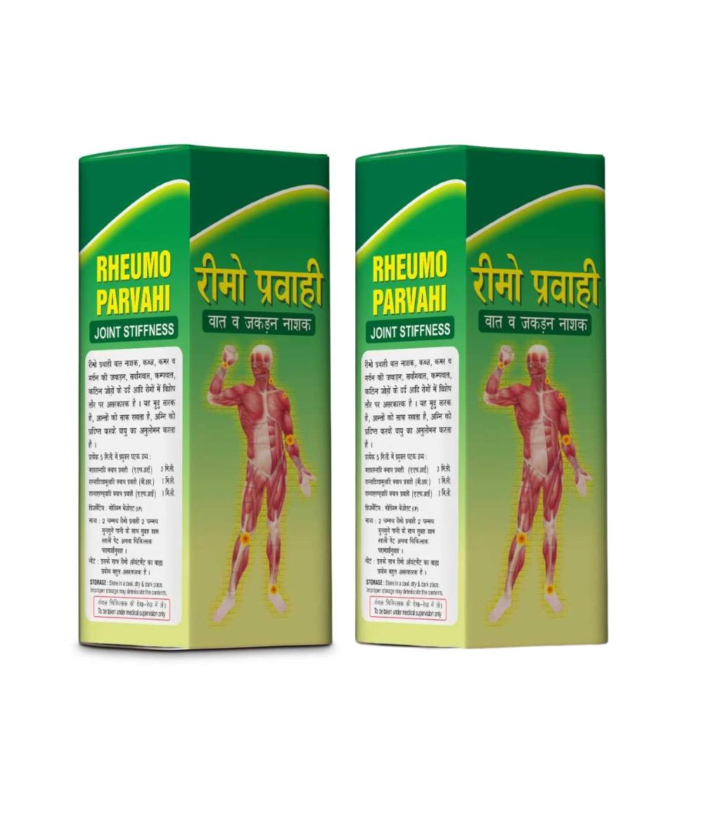 Sdh Naturals Rheumo Pravahi