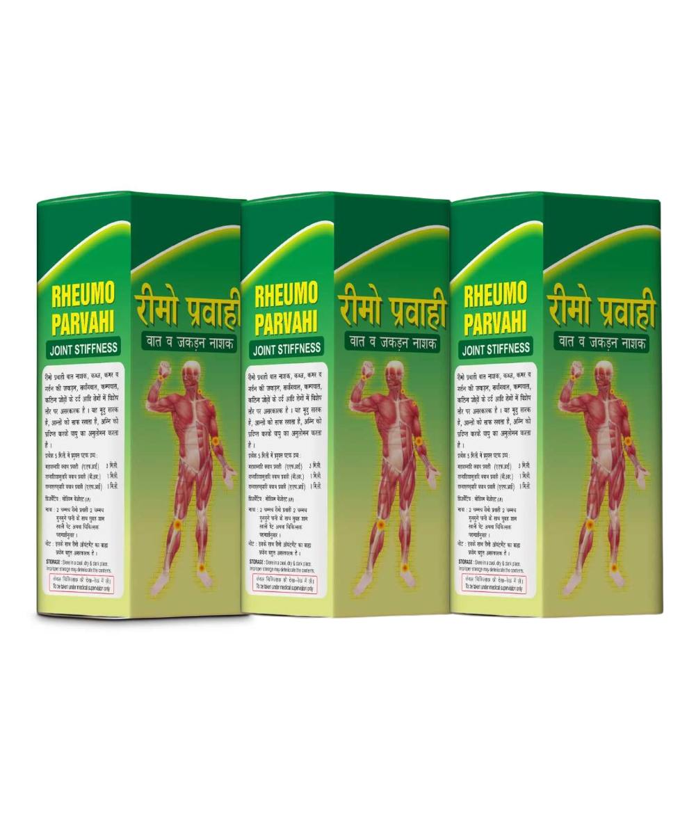 Sdh Naturals Rheumo Pravahi
