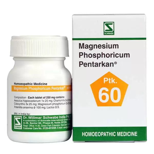 Dr Willmar Magnesium Phos. Pentarkan