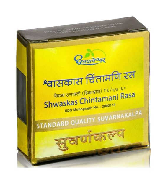 Dhootapapeshwar Shwaskas Chintamani Rasa Suvarnakalpa Standard Quality