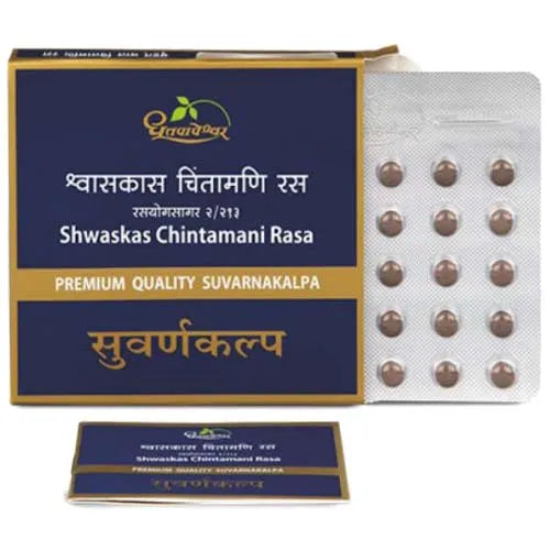 Dhootapapeshwar Shwaskas Chintamani Rasa Suvarnakalpa Premium Quality