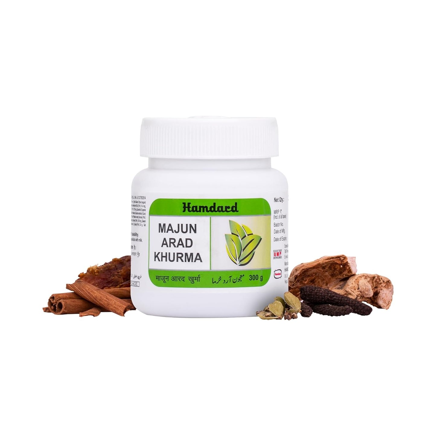 Hamdard Majun Arad Khurma Powder