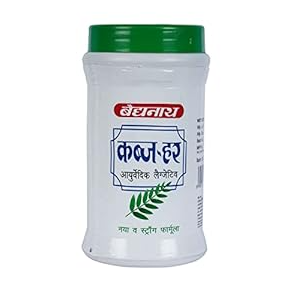 Baidyanath Kabjahar Granules