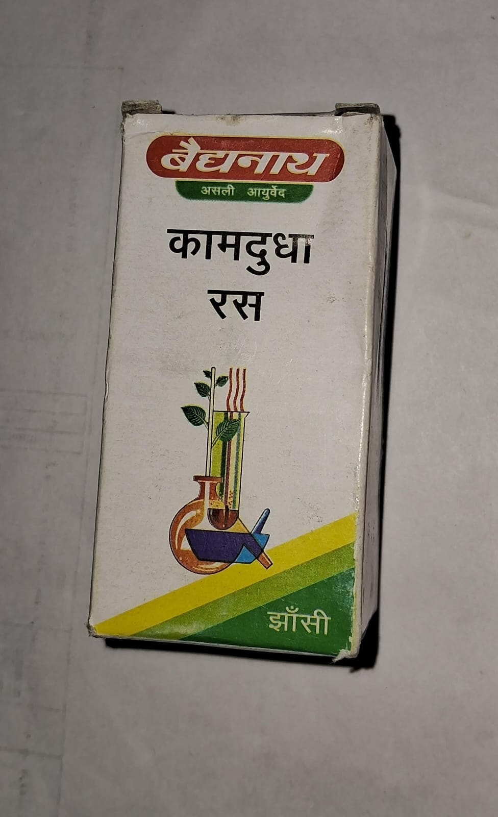 Baidyanath Kamdudha Ras
