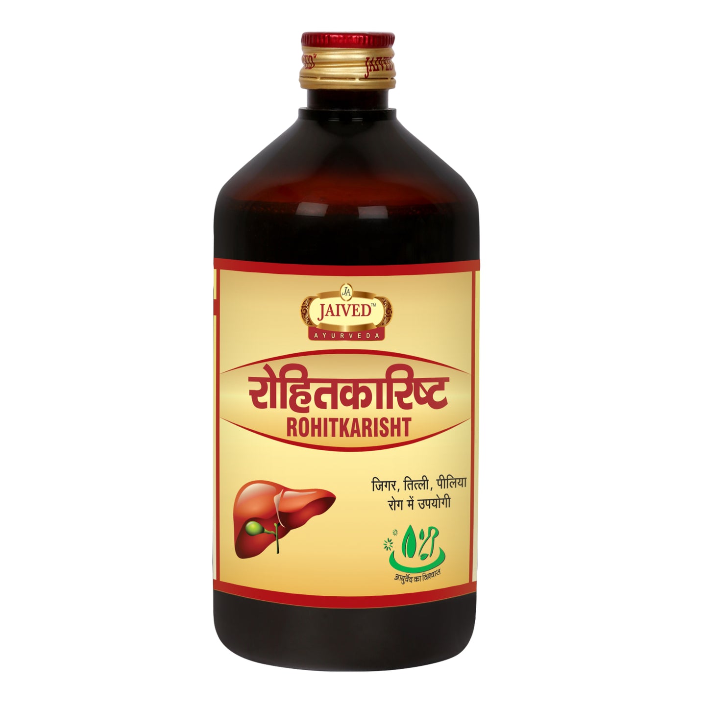 Jaived Ayurveda Rohitakarishta Syrup