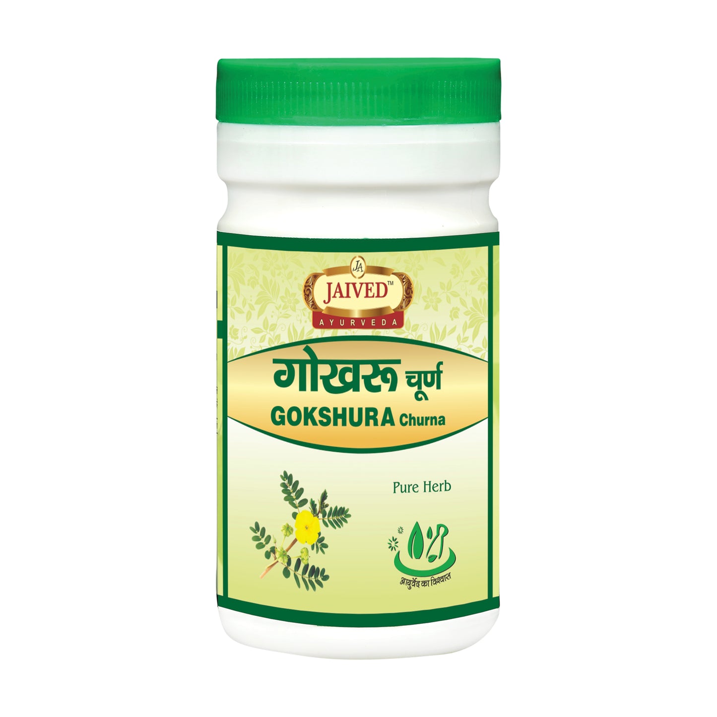Jaived Ayurveda Gokshura Churna