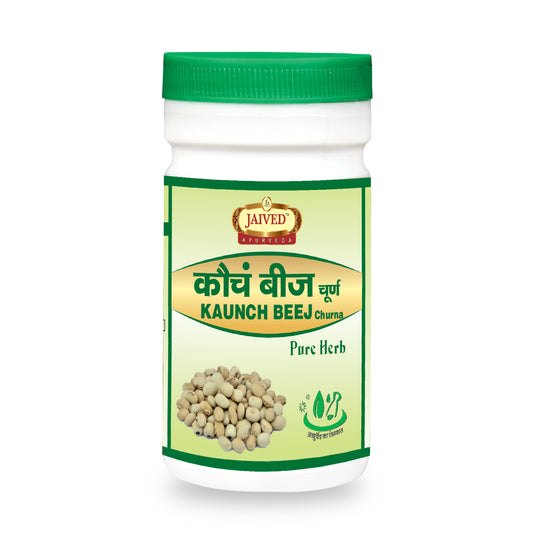 Jaived Ayurveda Kaunch Beej Churna