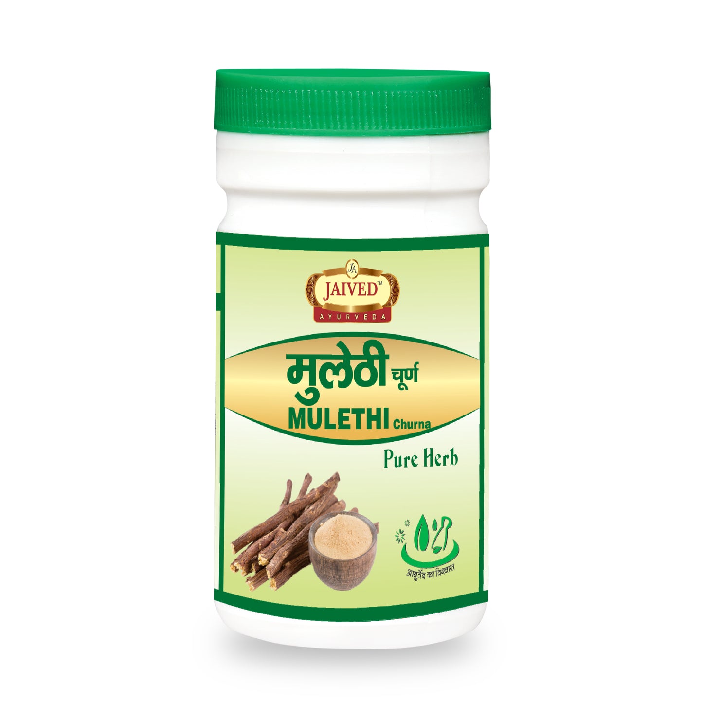 Jaived Ayurveda Mulethi Churna