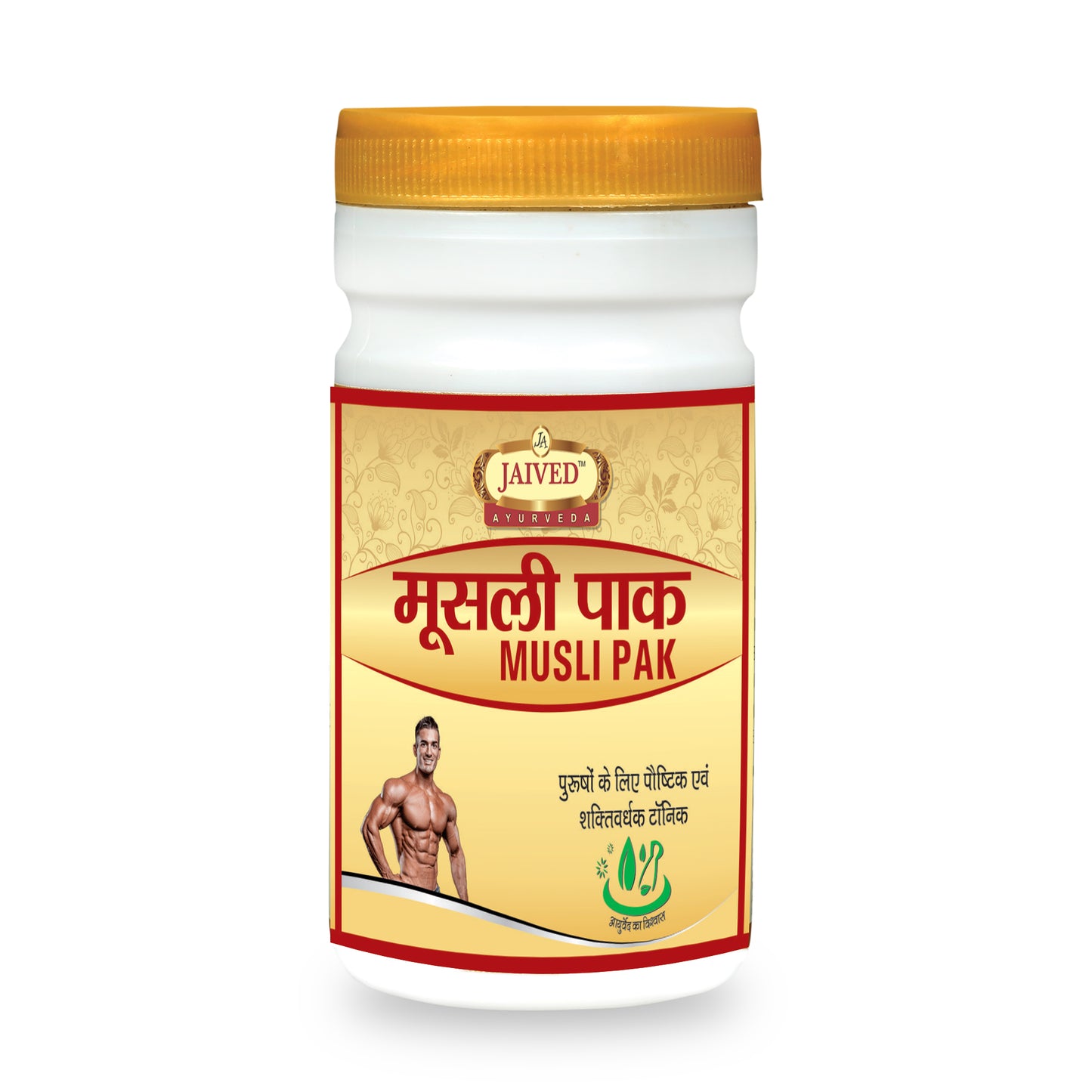 Jaived Ayurveda Musali Pak Powder