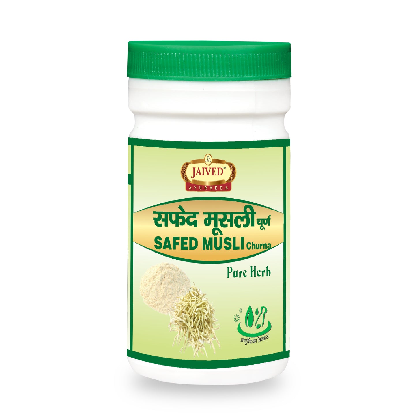 Jaived Ayurveda Safed Musli Churna