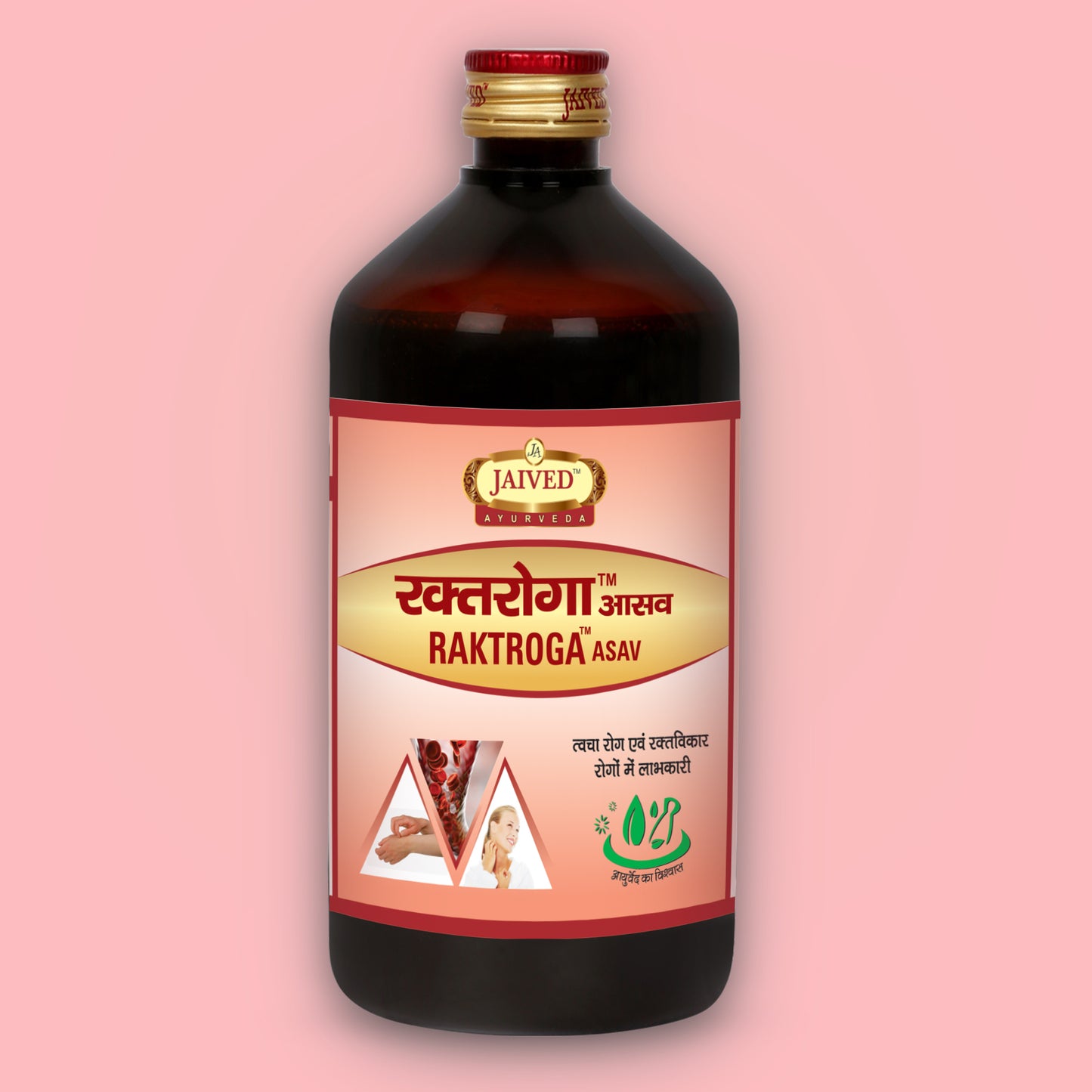Jaived Ayurveda Raktroga Asav