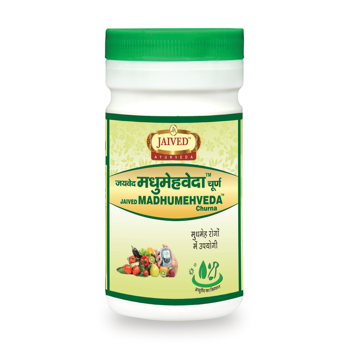 Jaived Ayurveda Madhumehveda Churna