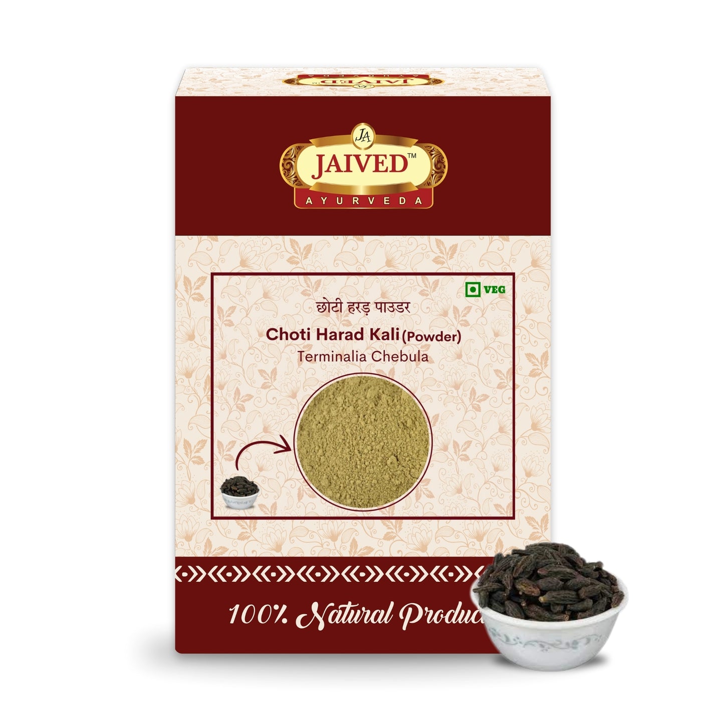 Jaived Ayurveda Choti Harad Kali Powder