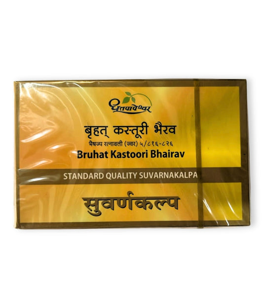 Dhootapapeshwar Bruhat Kastoori Bhairav Standard Quality Tablets