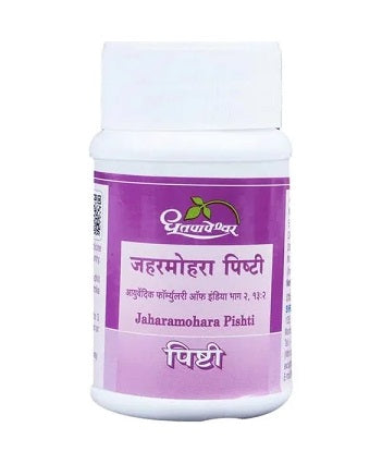 Dhootapapeshwar Jaharamohara Pishti