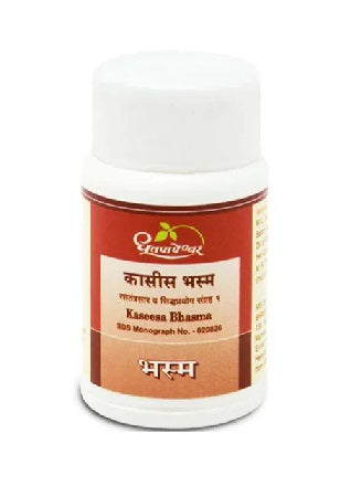 Dhootapapeshwar Kaseesa Bhasma