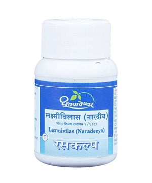 Dhootapapeshwar Laxmivilas Naradeeya