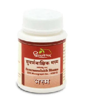 Dhootapapeshwar Suvarnamakshik Bhasma