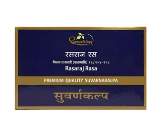 Dhootapapeshwar Rasaraj Rasa Premium Quality Suvarnakalpa