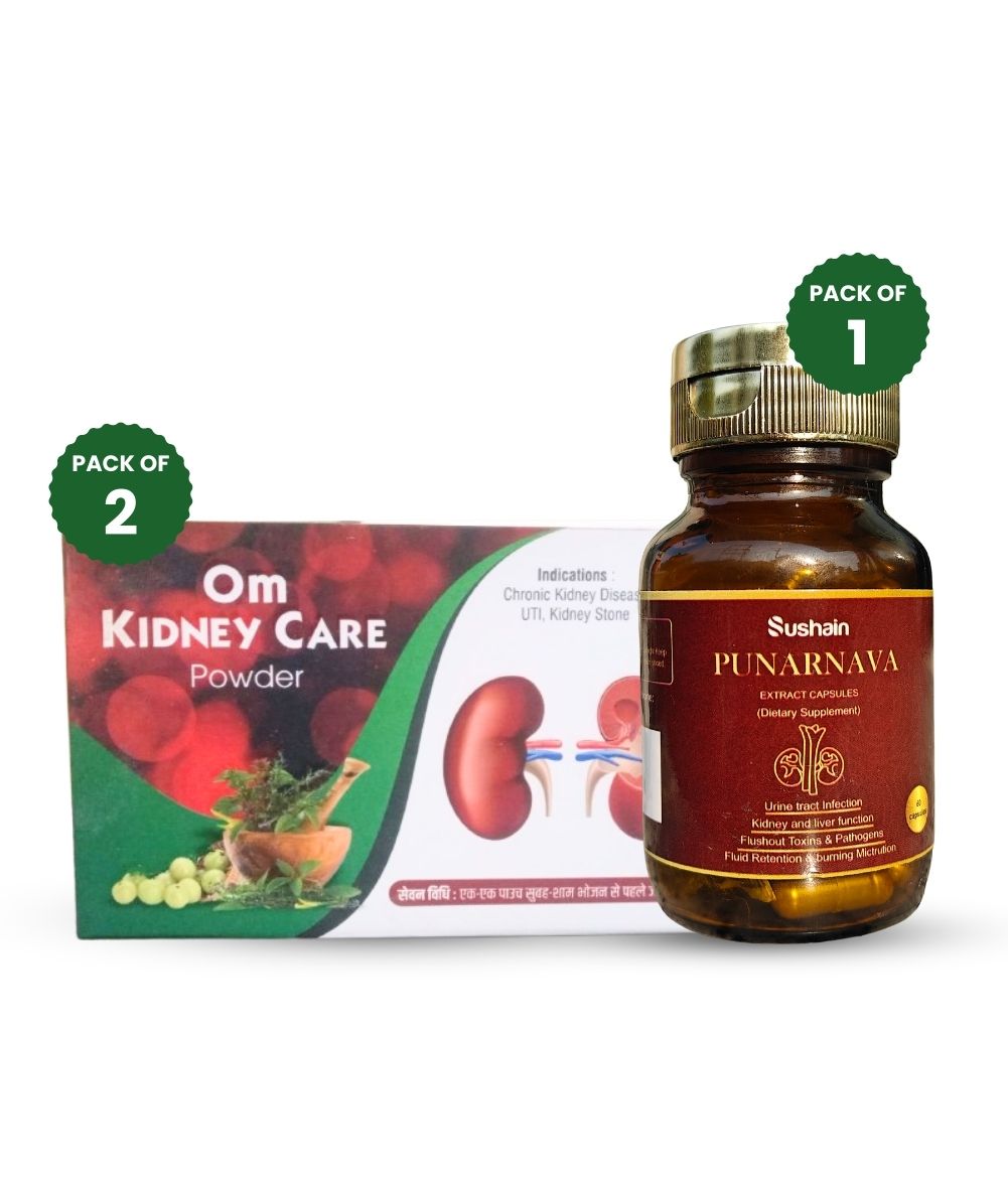 UTI and Kidney Function Combo Pack