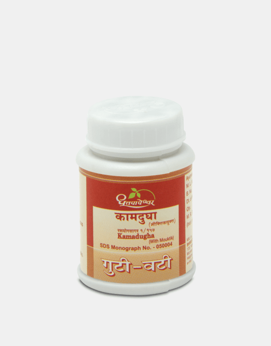 Dhootapapeshwar Kamadugha With Mouktik Vati