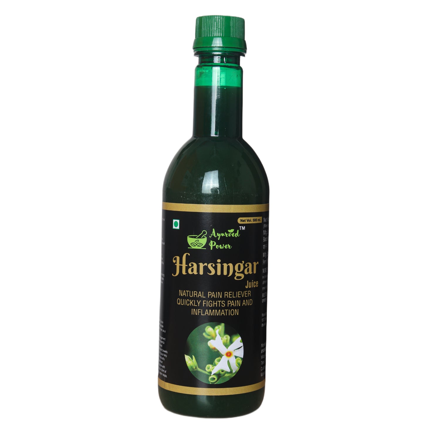 Ayurved Power Harsingar Juice