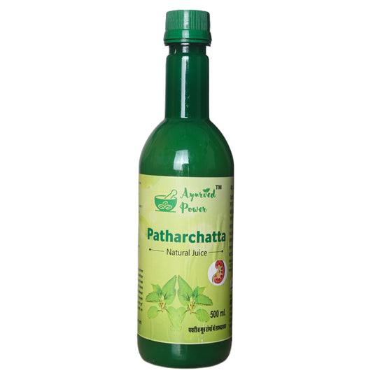 Ayurved Power Pattharchatta Natural Juice