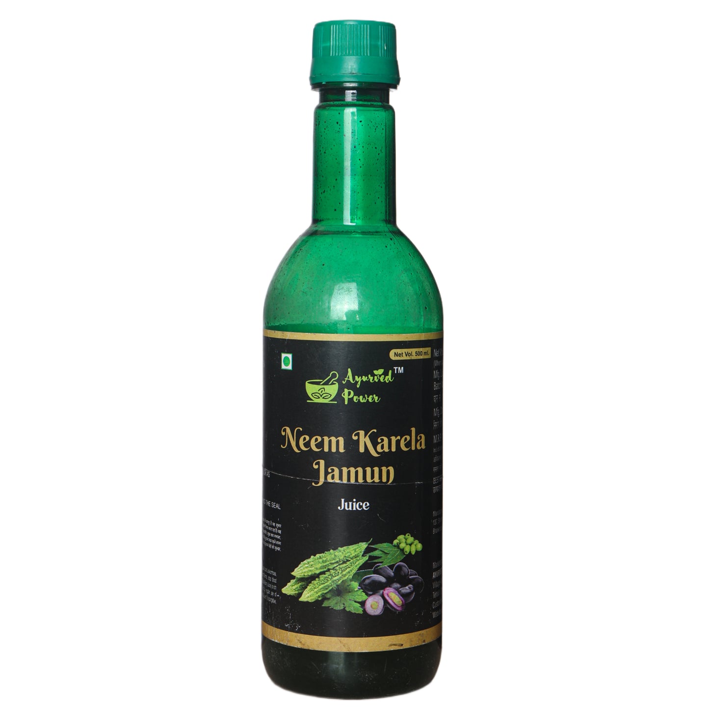 Ayurved Power Neem Karela Jamun Juice
