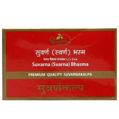 Dhootapapeshwar Suvarna Svarna Bhasma Premium Quality Powder